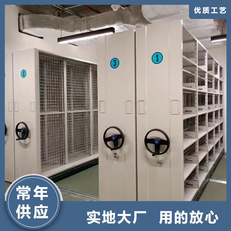 手动密集柜本地厂家-生产厂家
