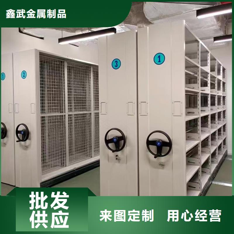 <XW>密集柜哪里卖