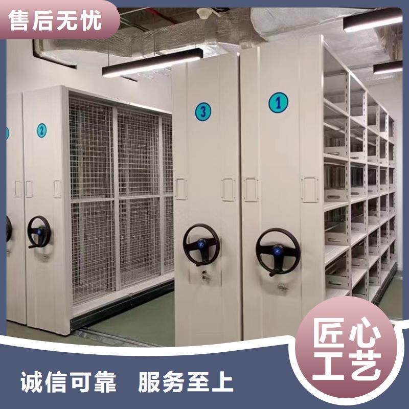 病历密集柜搬迁拆装生产厂家