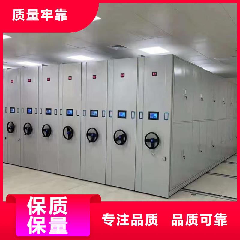 东营手动密集柜厂家