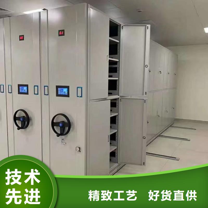 密集柜厂家密集架