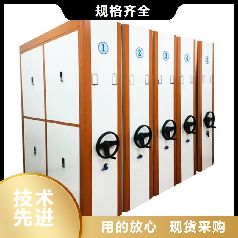 牡丹江手摇密集架生产基地