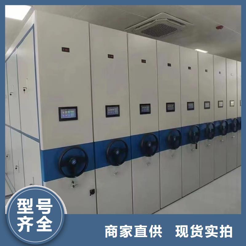 手动密集柜免培训费【鑫武】