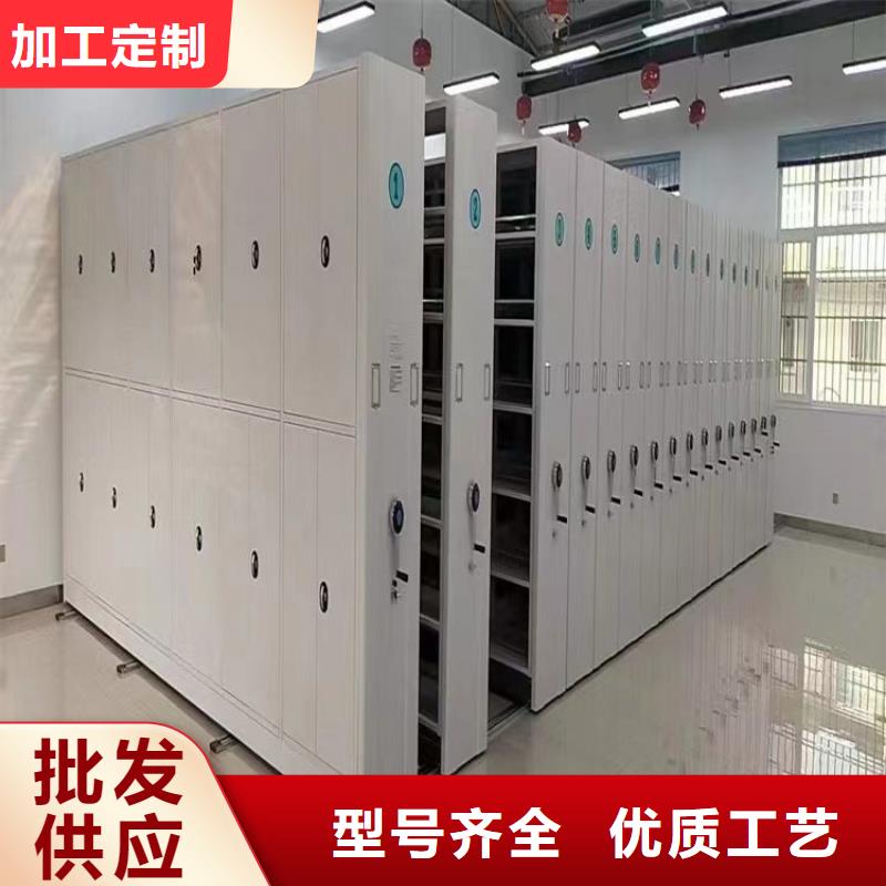 现货供应专业的智能密集架_优质厂家