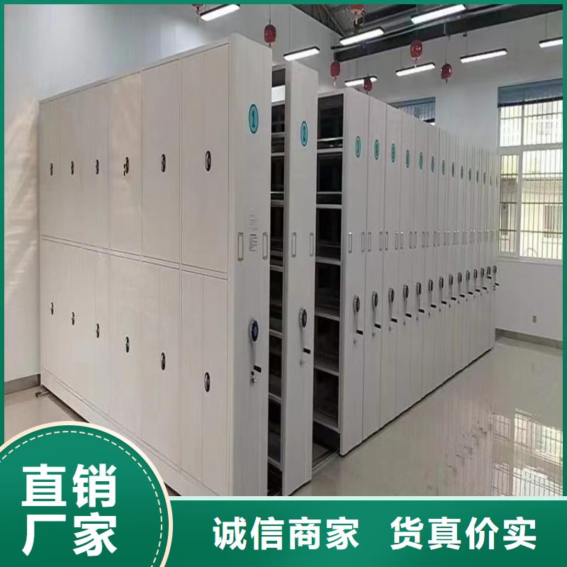 手摇密集柜一组价格=手摇密集柜价格
