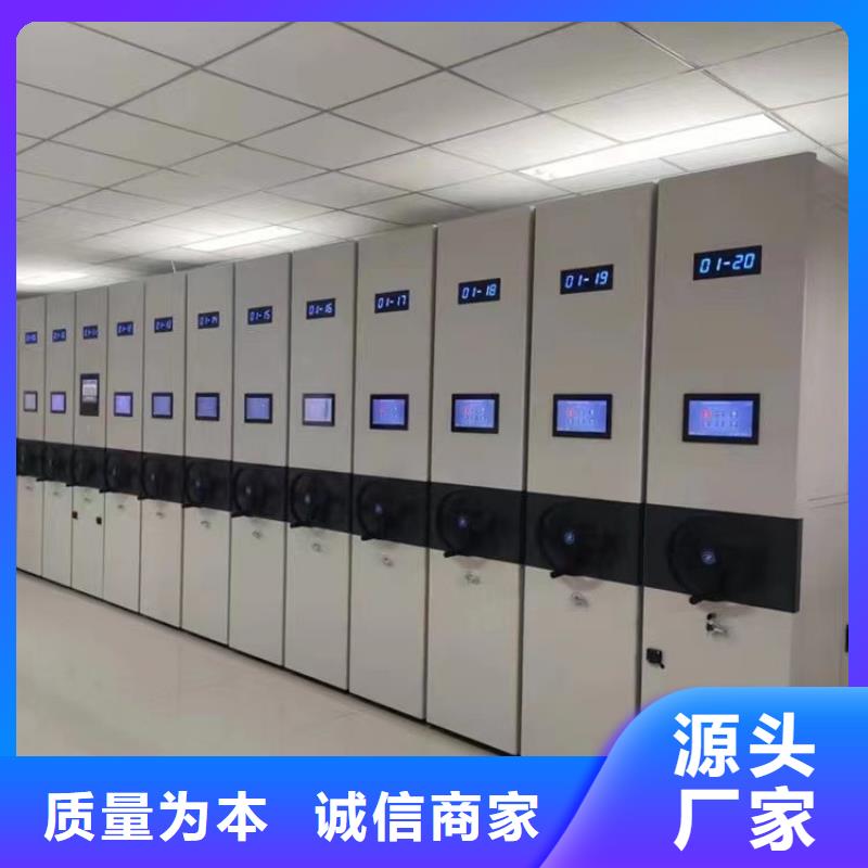 智能密集架生产基地-2025已更新