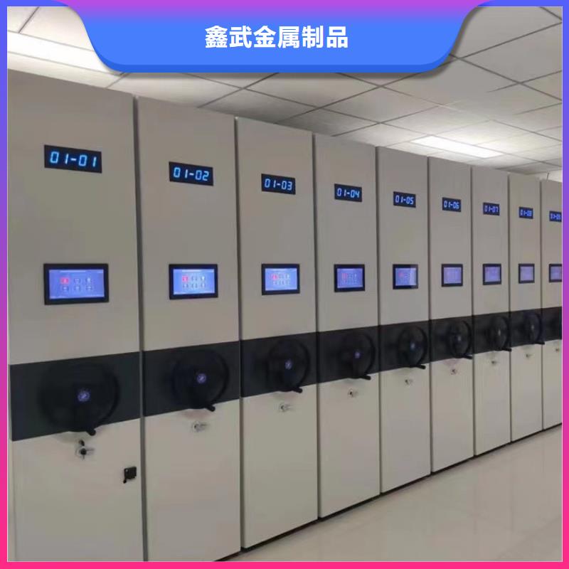 《鑫武》手动密集架哪家好
