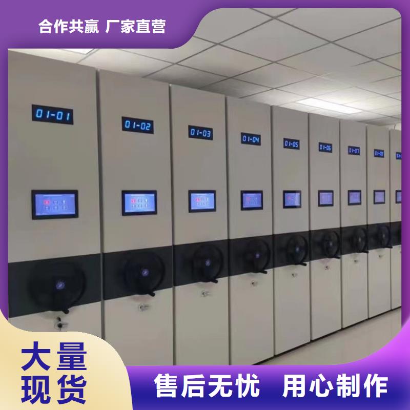 财务凭证柜分公司联系电话