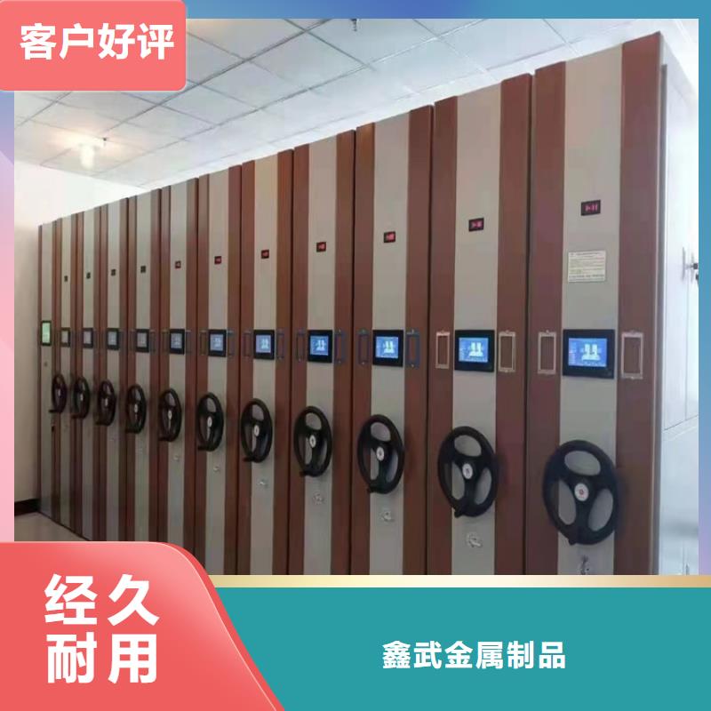 密集架出厂价格】