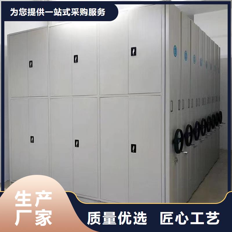 北戴河新区资料密集柜