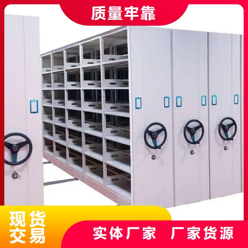 ：手动密集柜-价格（欢迎咨询）