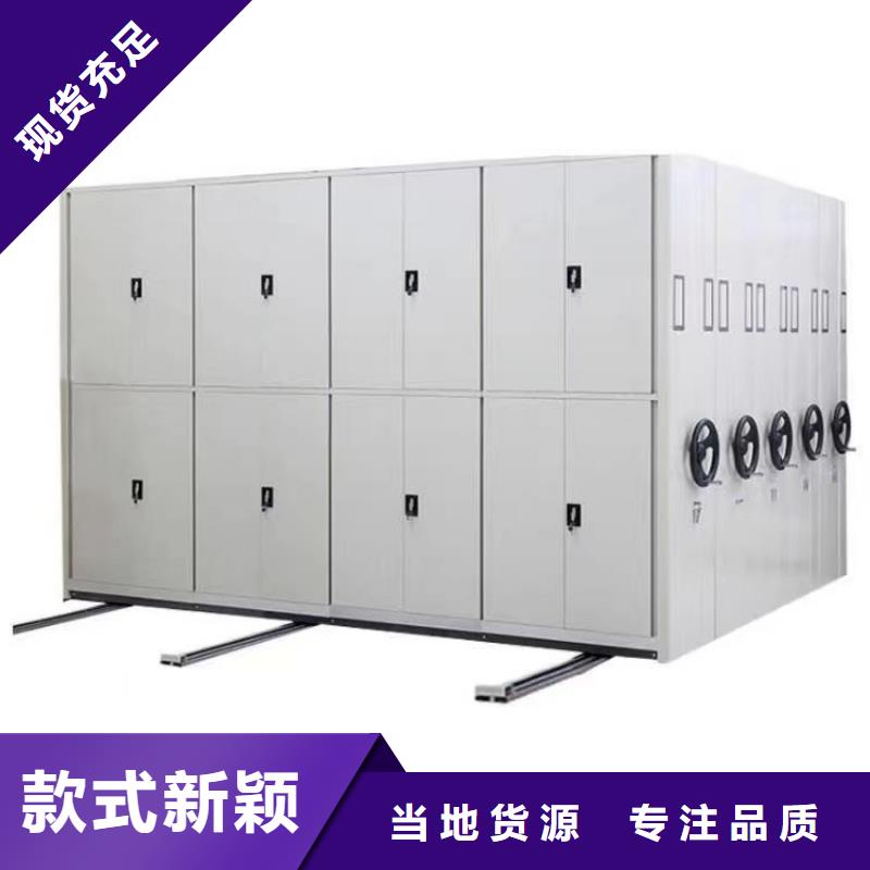 智能密集架价格合理