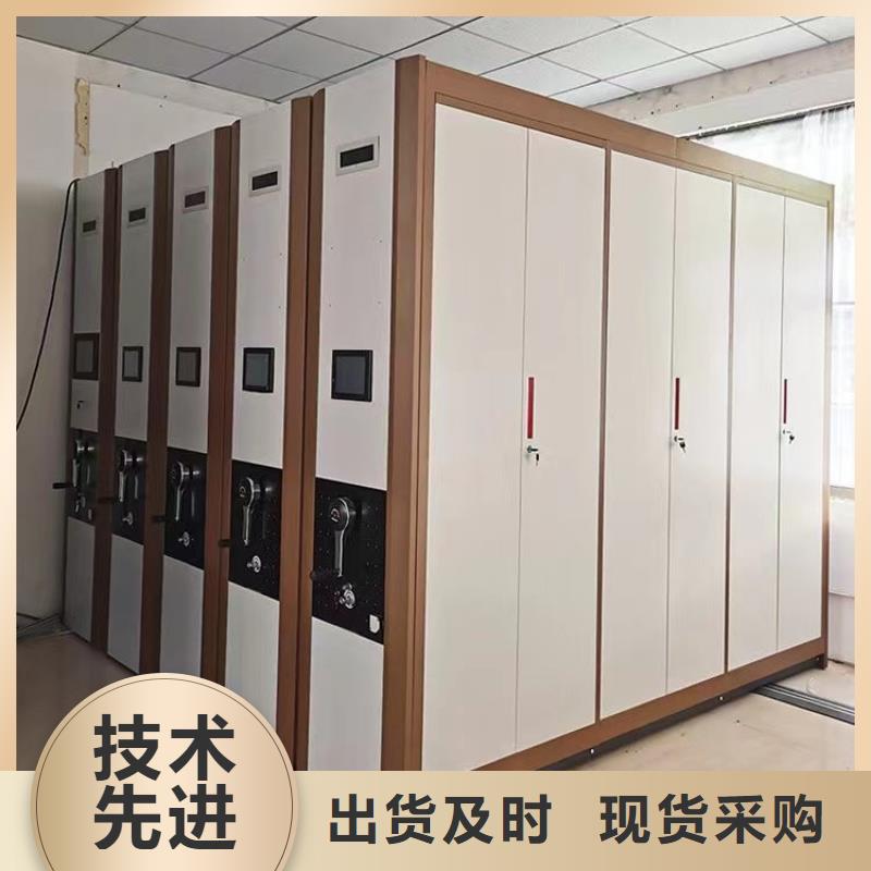 密集档案柜量大从优=密集档案柜价格一览表