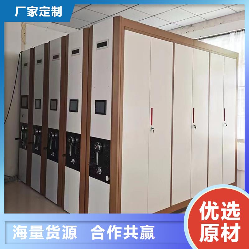 手动密集柜量大从优】