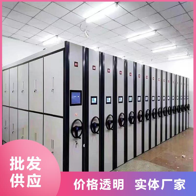 手动密集柜量大从优】