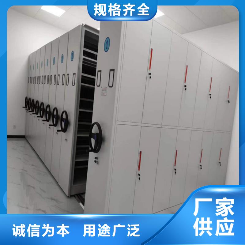 电动密集架视频-电动密集架_辽宁省阜新市市场覆盖新邱|清河门|抚顺|丹东|辽阳|盘锦|铁岭|营口|葫芦岛等