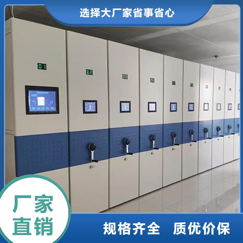 牡丹江手摇密集架生产基地