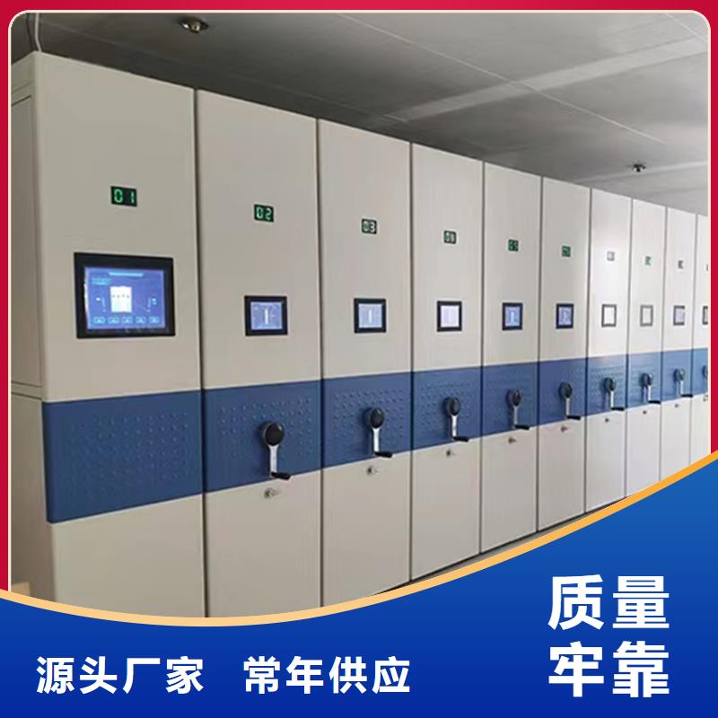 密集架厂家价格】