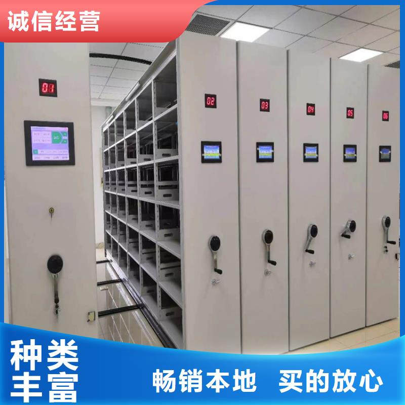密集柜厂家=密集柜厂家报价