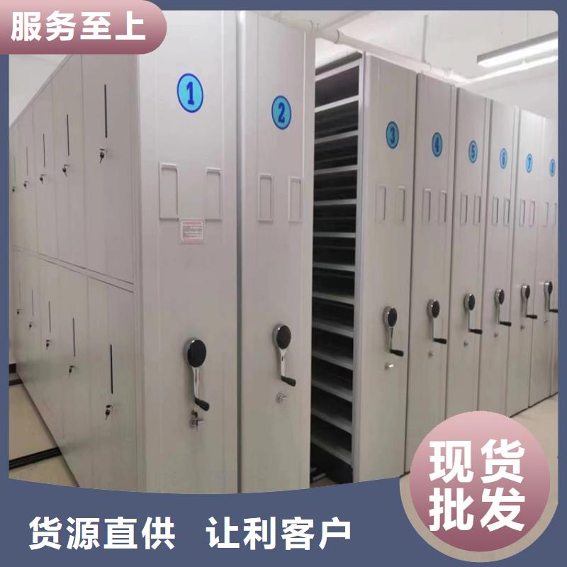 密集架订制