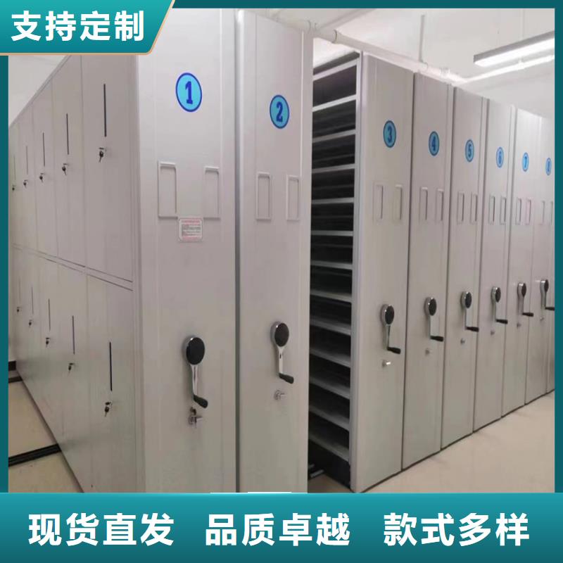 武威密集档案柜生产基地