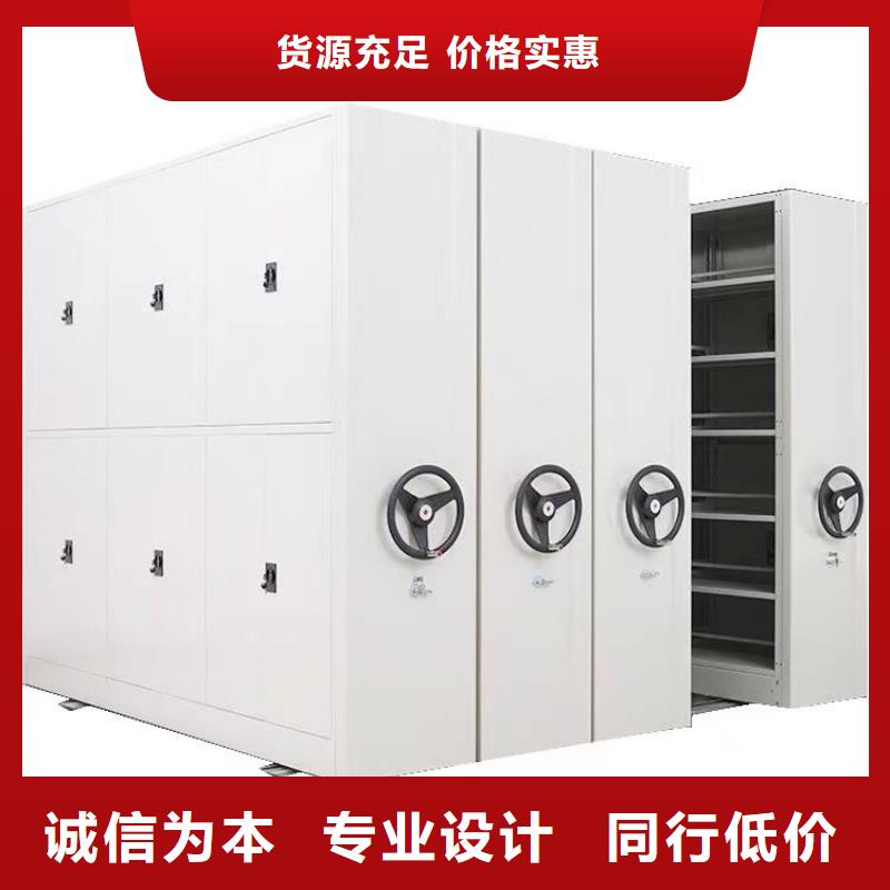 档案室档案柜直销价格