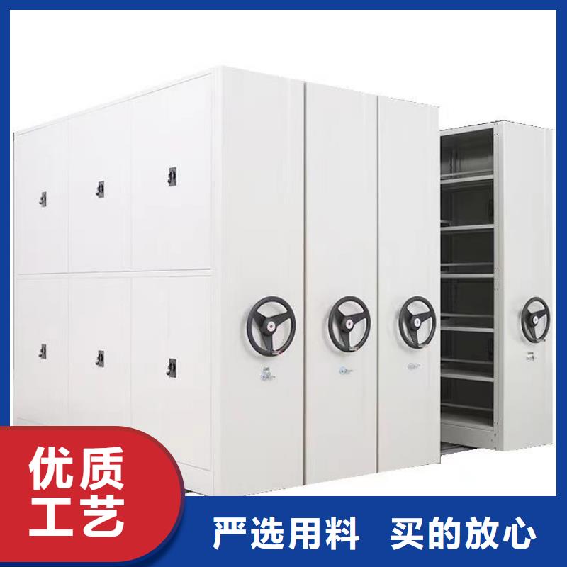智能密集架价格