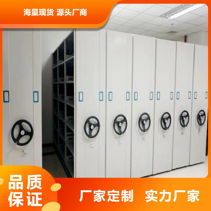 手摇密集柜一组价格=手摇密集柜价格