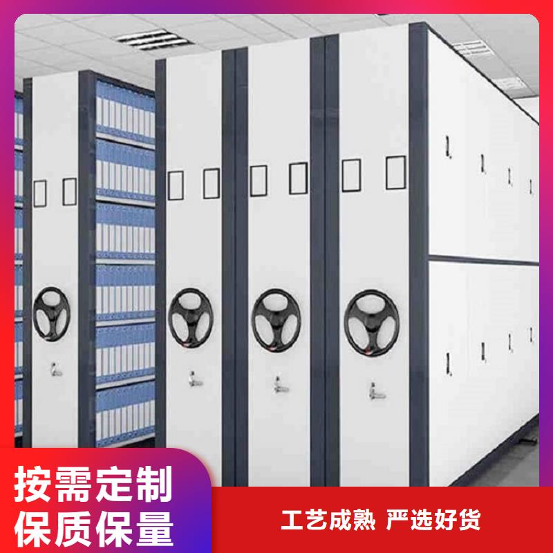 武威密集档案柜生产基地