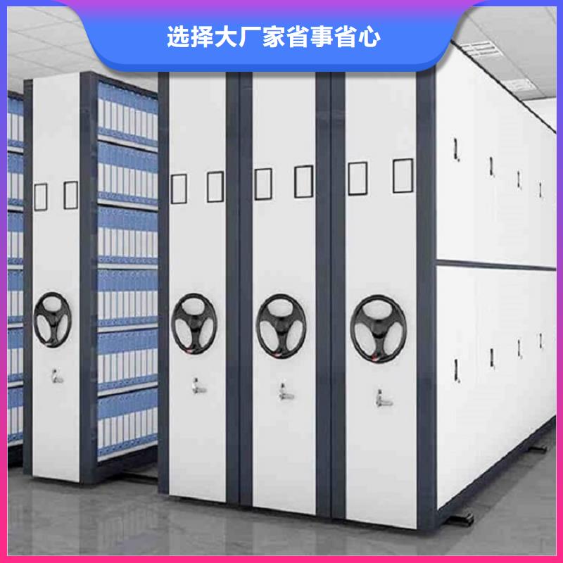 电动密集架视频-电动密集架-河南省许昌市【同城】 【附近】经销商-魏都|长葛|濮阳|郑州|洛阳|商丘