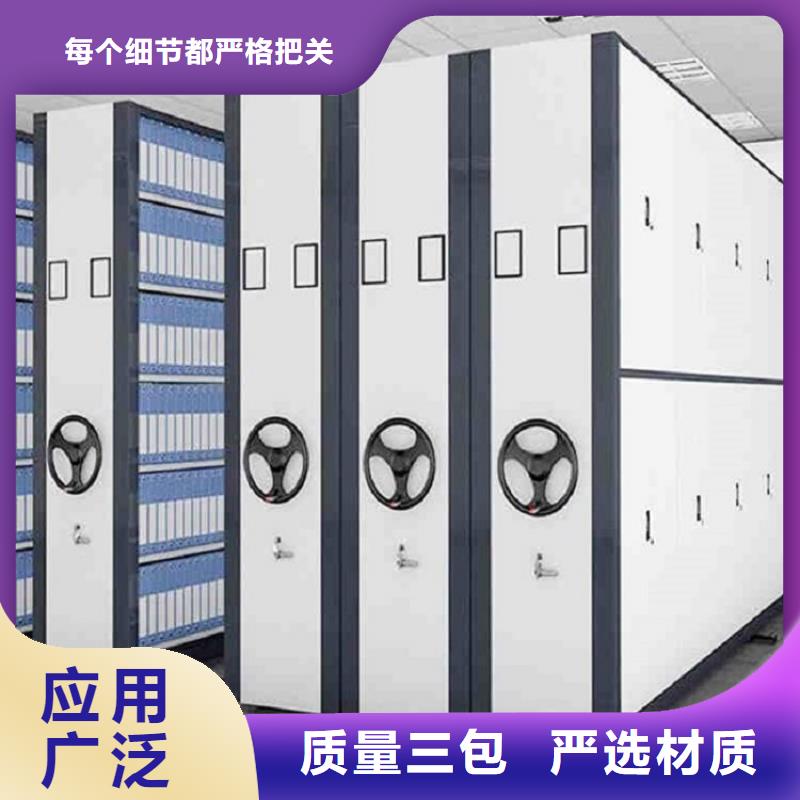 手摇密集架多大承重【鑫武】