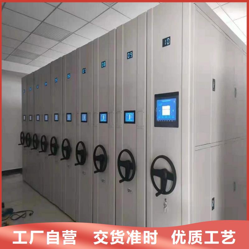 智能密集柜拆装维修联系电话