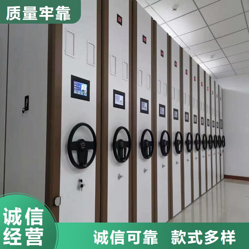 手动密集柜供应商定制【鑫武】