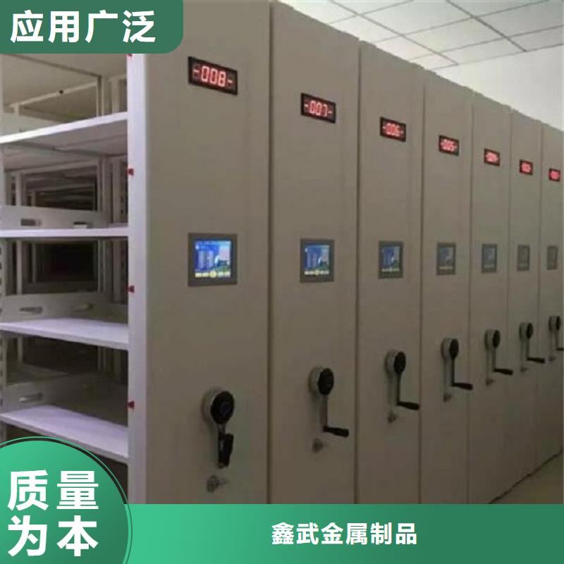 手动密集架厂