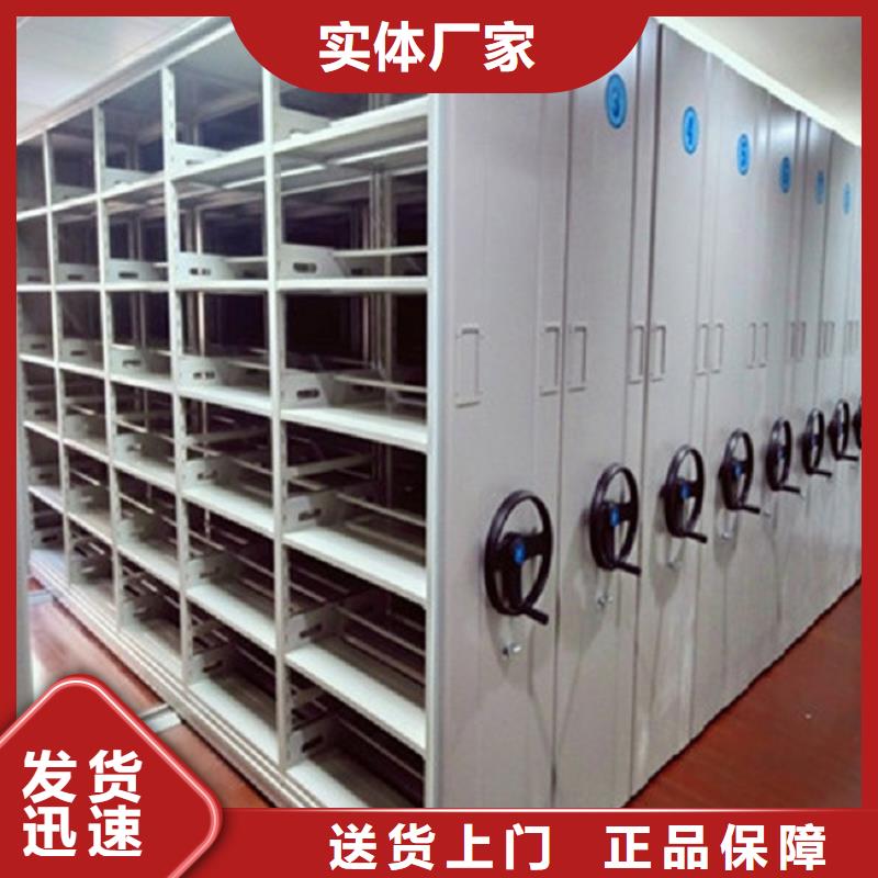 手动密集柜量大从优】