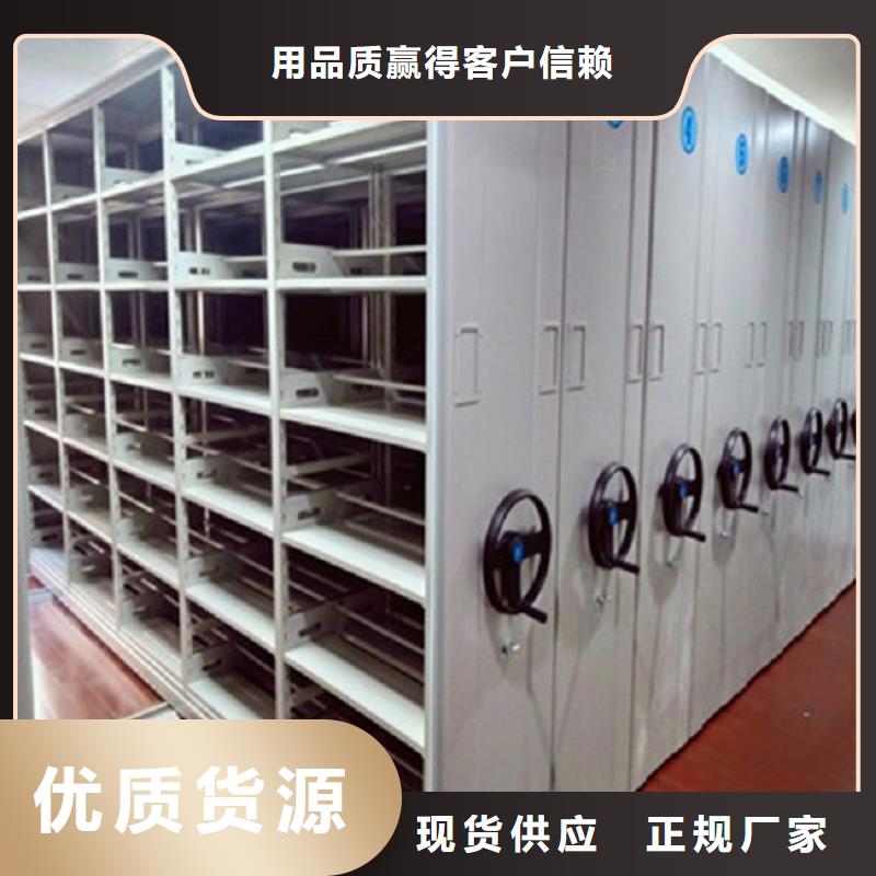 手动密集架价格