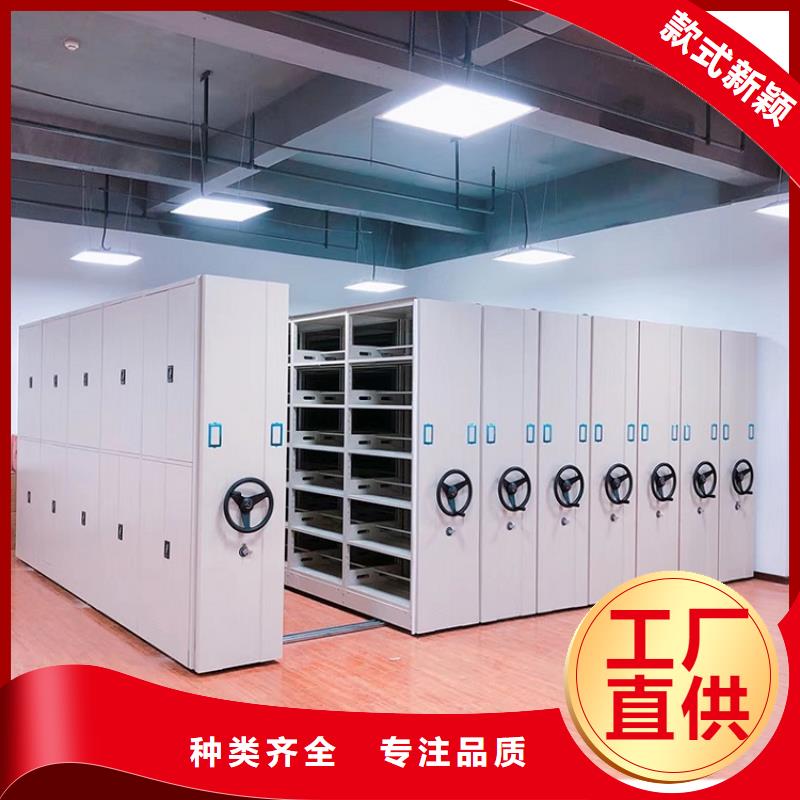 哈尔滨手动密集柜厂家