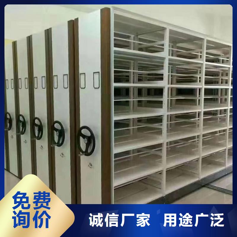 手摇密集柜欢迎电询】