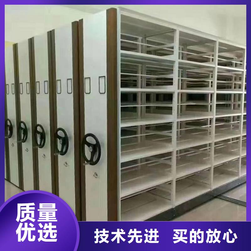 密集档案柜量大从优=密集档案柜价格一览表