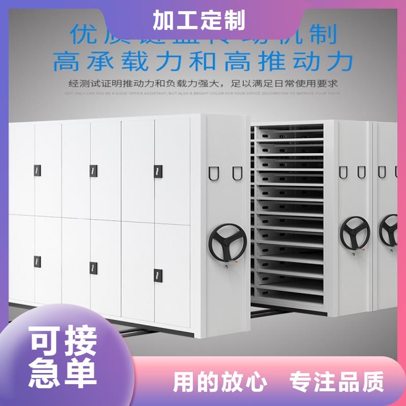 档案柜-档案柜厂家报价