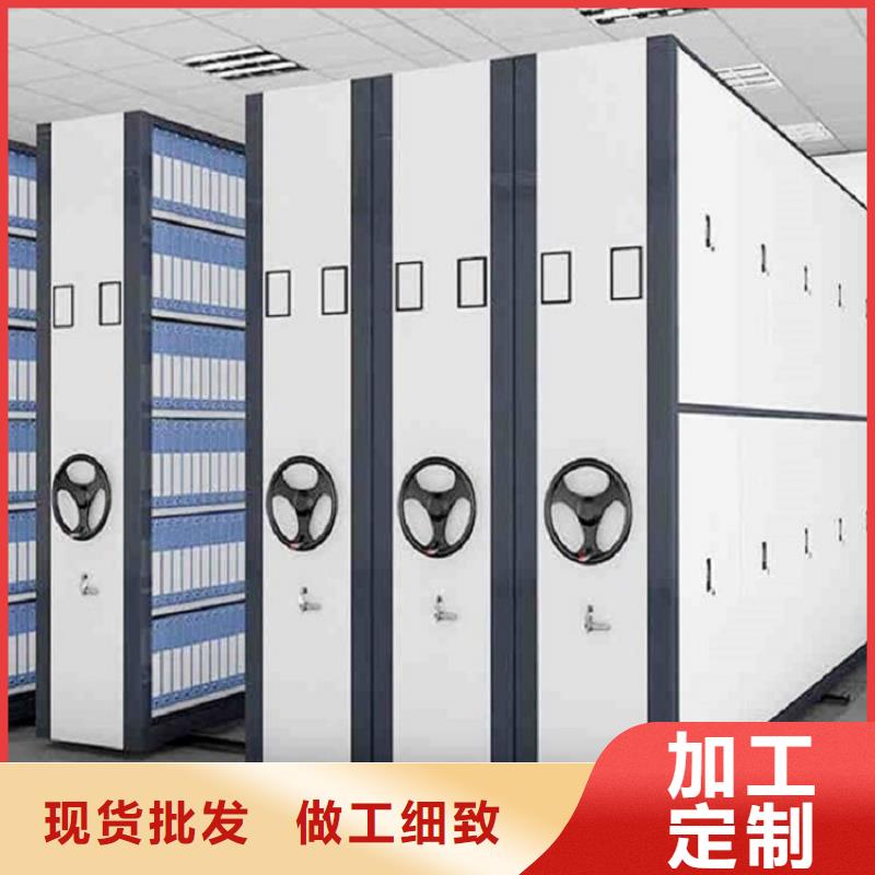 电动密集架视频-电动密集架_辽宁省阜新市市场覆盖新邱|清河门|抚顺|丹东|辽阳|盘锦|铁岭|营口|葫芦岛等