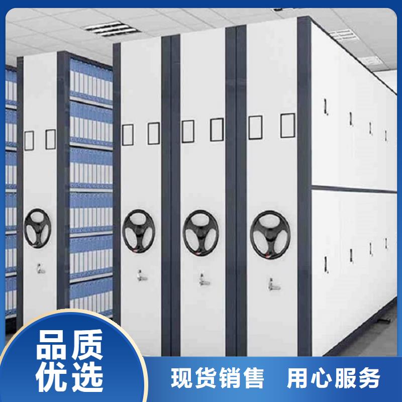 县密集架厂家