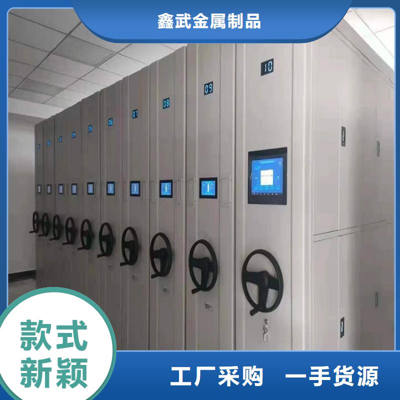 手动密集架价格