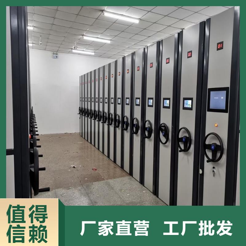 ：文昌市手摇密集架-价格（欢迎咨询）