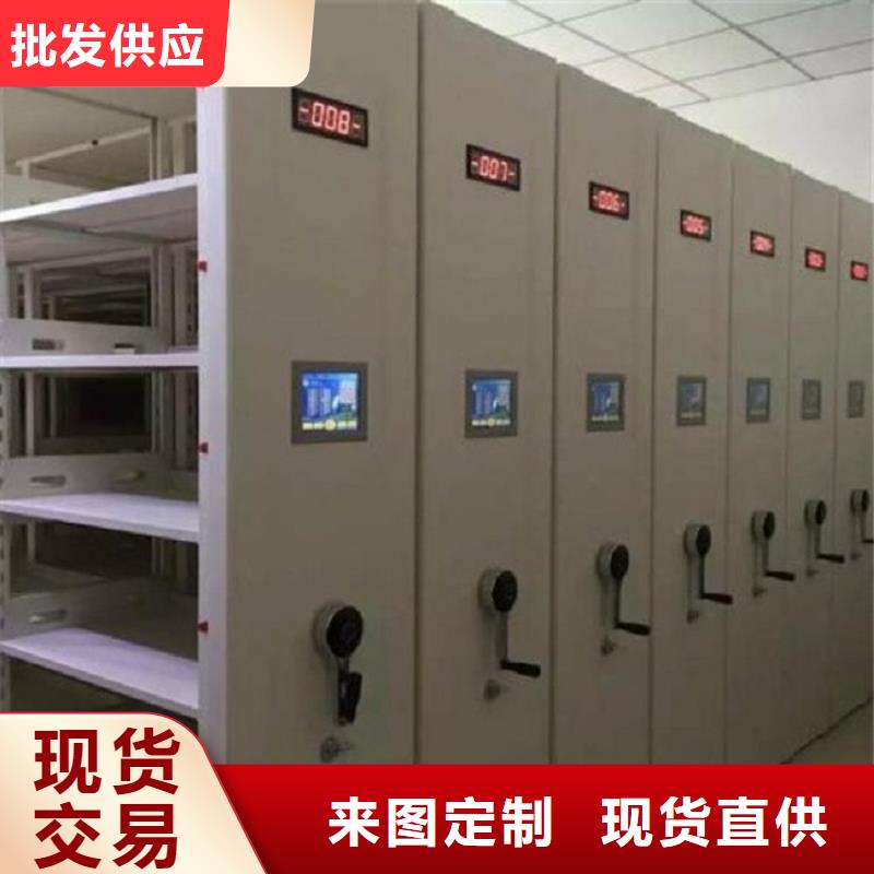 手摇密集架厂家