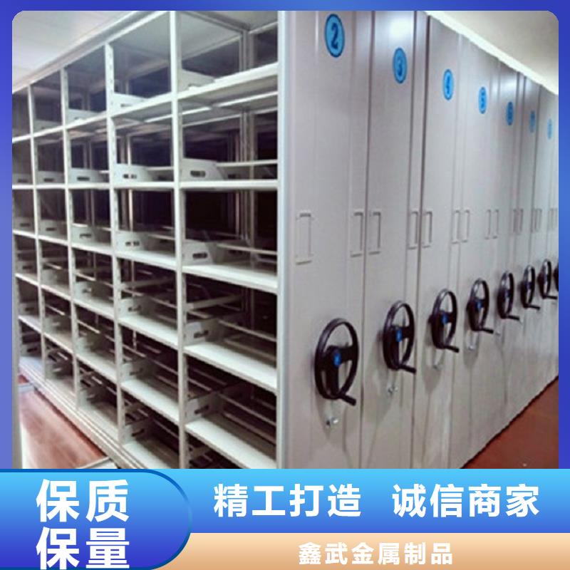 <XW>密集架去哪买