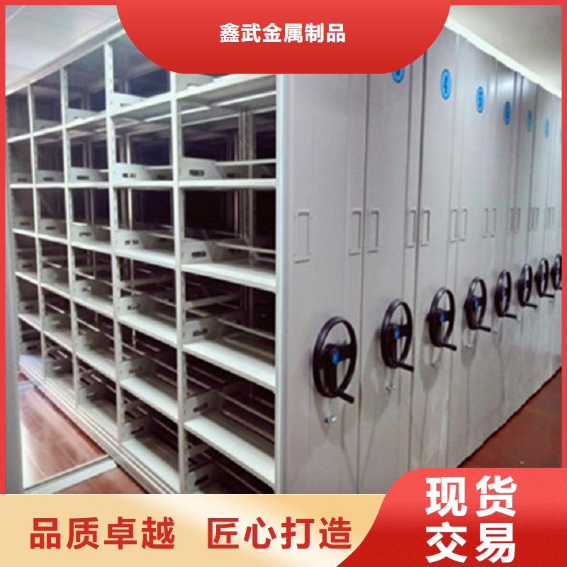 密集档案柜拆装维修
