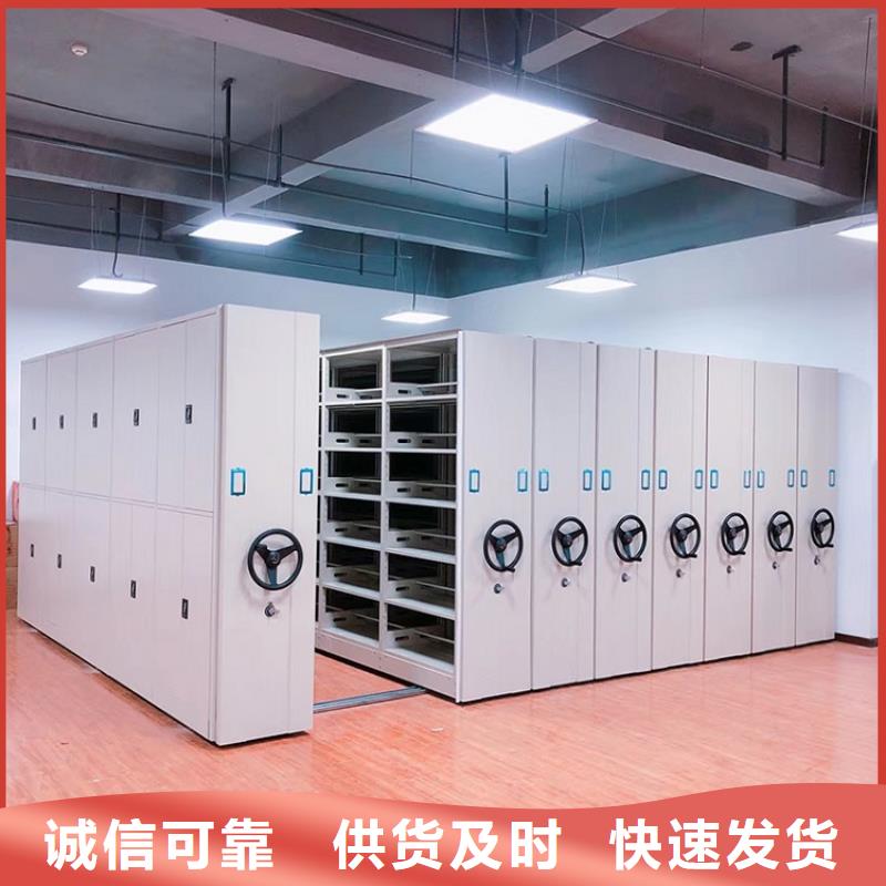 电动密集架互通有无【鑫武】