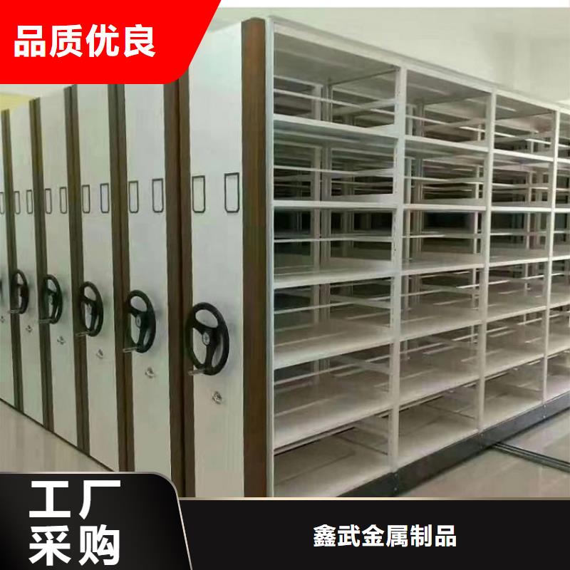 档案柜生产厂家联系电话
