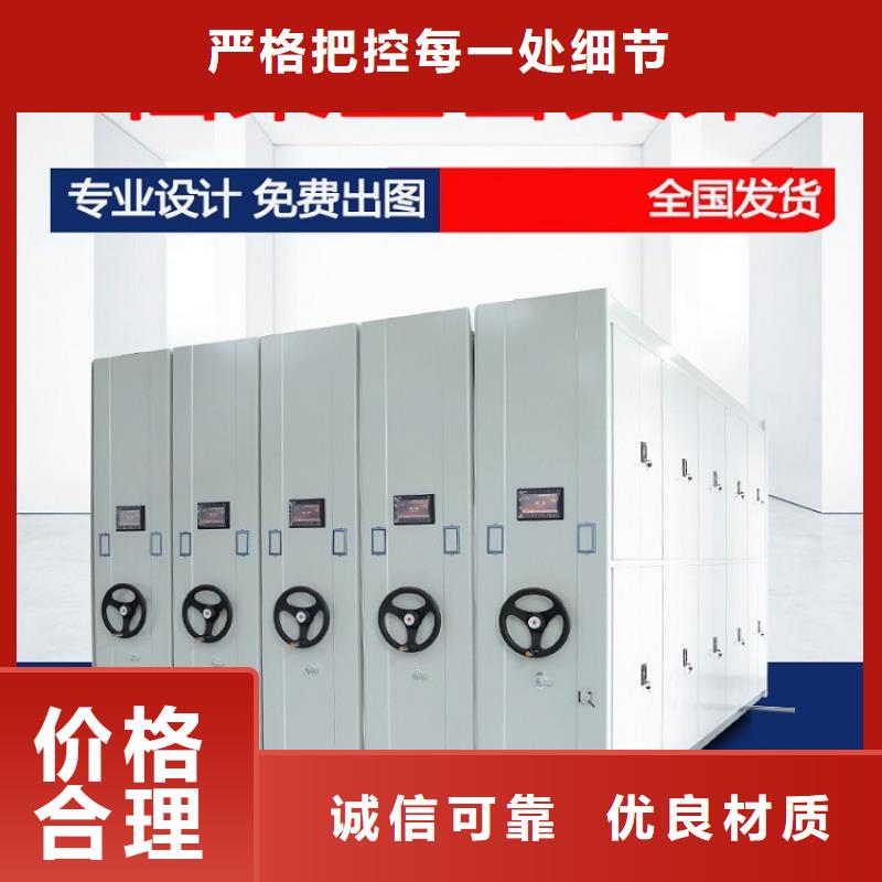 财务凭证柜分公司联系电话
